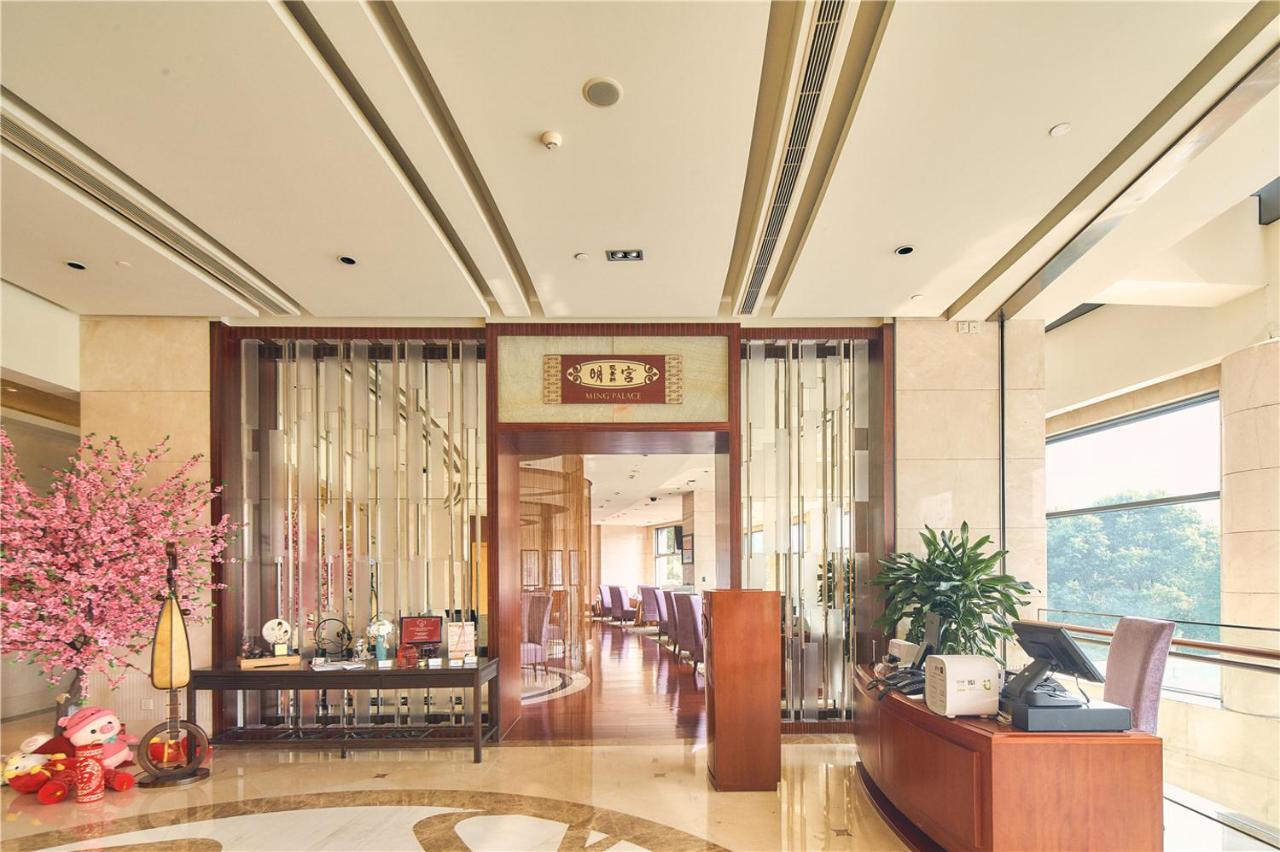 Parkview Hotel Sanghaj Kültér fotó